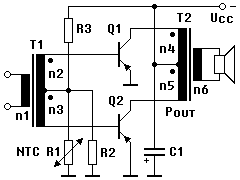 Push-Pull Amplifier