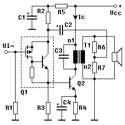 Single-Ended Output Amplifier